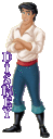 [М]